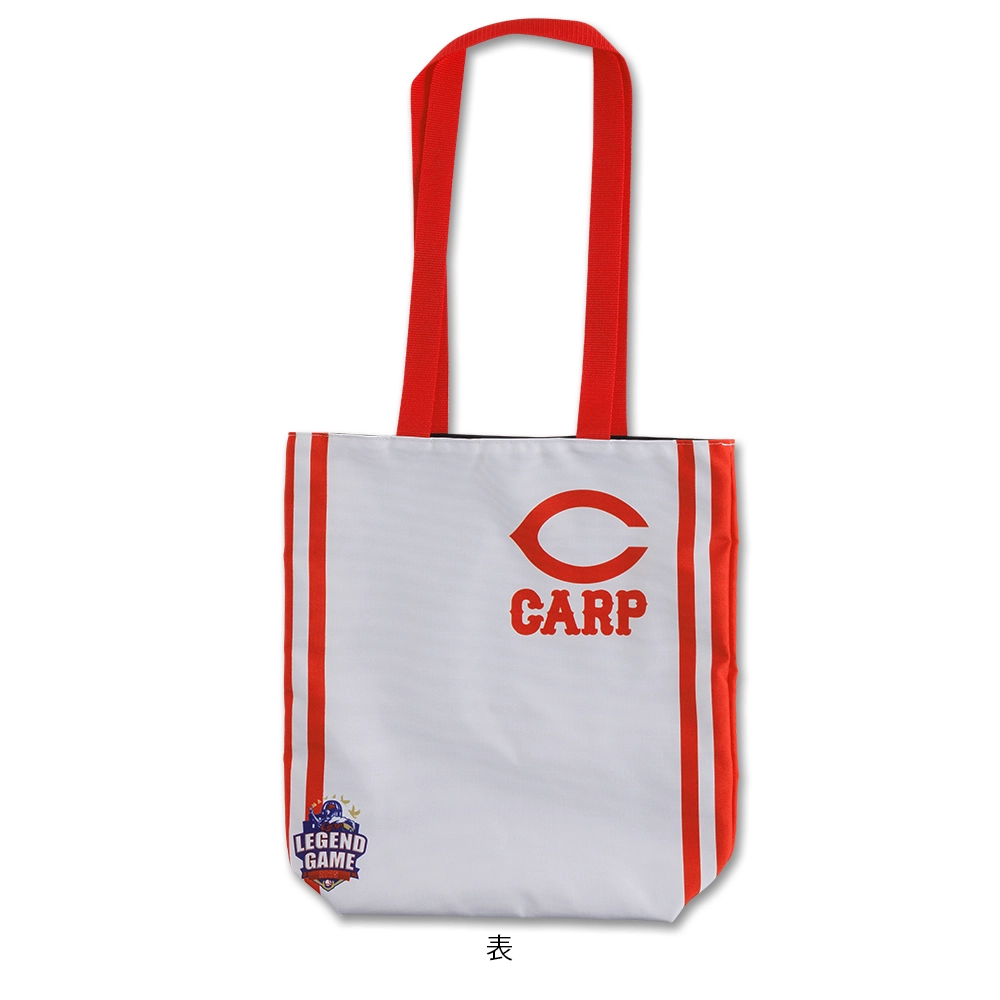 広島東洋カープオフィシャルグッズショップ