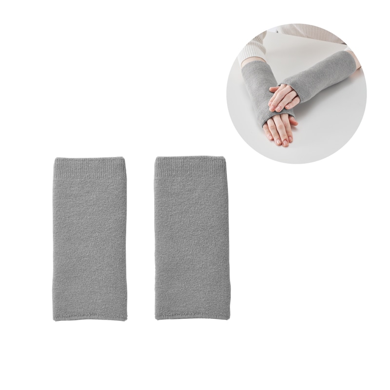 公式通販】もちはだ起毛のあったかアームカバー グレー | サーモス