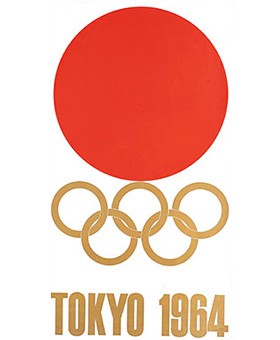 ムー 1964年東京オリンピックの公式ピンバッチ（8カ国) 2026年最新