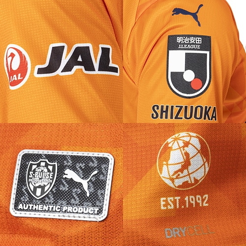 2025 清水エスパルス 1stユニフォーム／サッカーショップKAMO