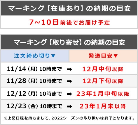 2022 ヴィッセル神戸 3RDレプリカユニフォーム／サッカーショップKAMO