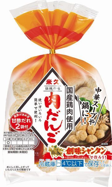 素材使いとして定番化、米久「肉だんご 甘酢だれ2袋付」 | 食品産業