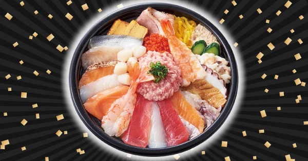 小僧寿し「BIG SALE『超キング』フェア」平日限定開催、総重量800g越え