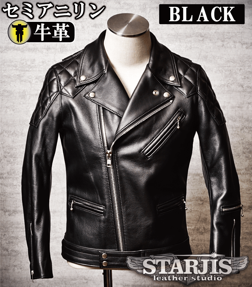 レザージャケット・革ジャンの通販オーダーメイド | スタージス