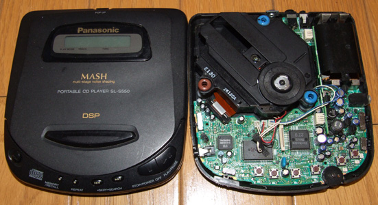 スタフ屋 ポータブルCDプレーヤー(松下SL-S550)
