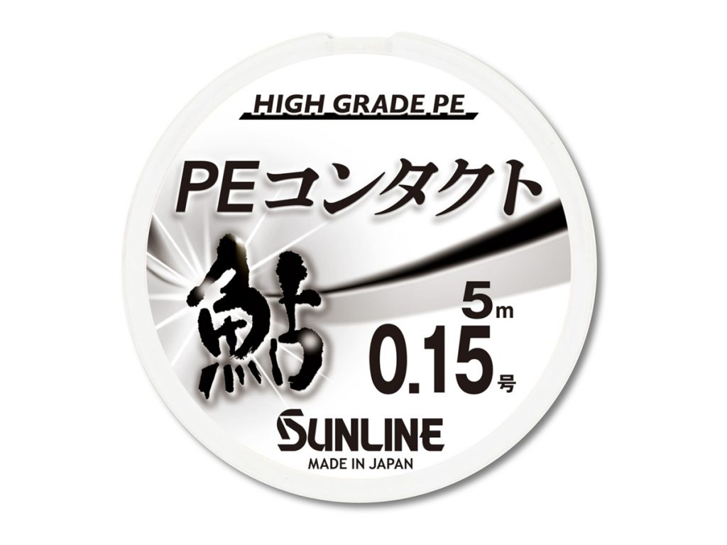 鮎吉 フィッシングライン | サンライン