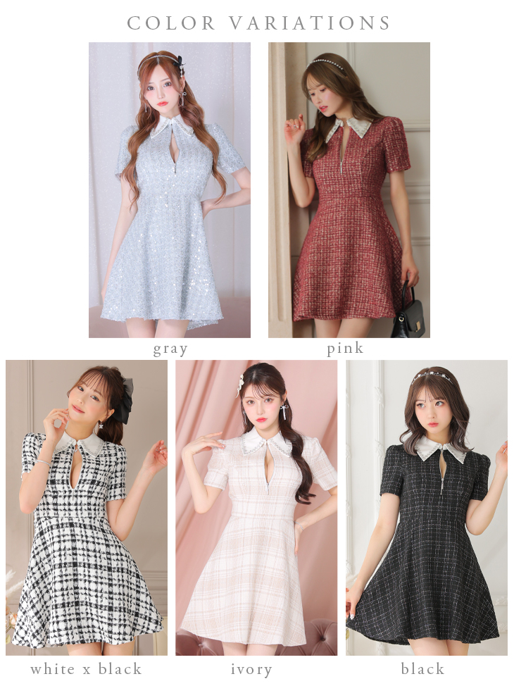 XSサイズあり【ROBE de FLEURS/ローブドフルール】ツイード/ 襟付き