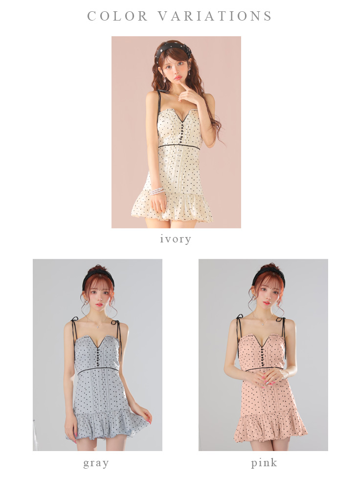 XSサイズあり【ROBE de FLEURS/ローブドフルール】ドットオーガンジー