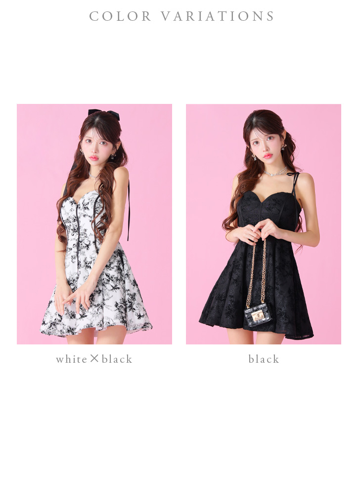 XSサイズあり【ROBE de FLEURS/ローブドフルール】花柄/ パイピング