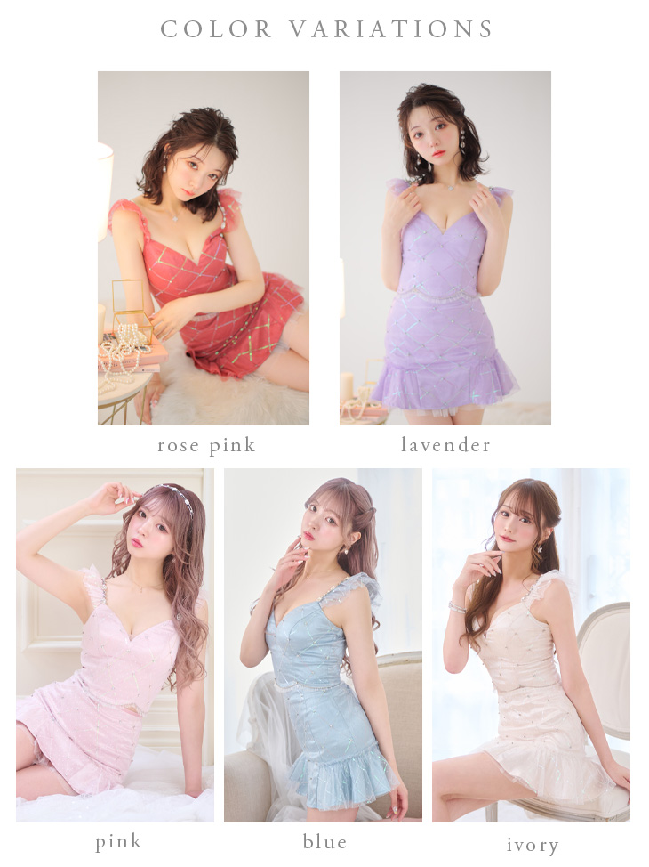 XSサイズあり【ROBE de FLEURS/ローブドフルール】スパンコール