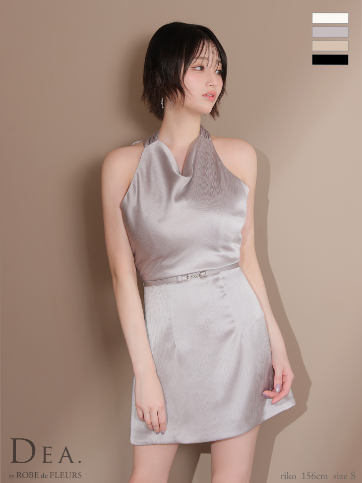 朝陽凪/関西コレクション着用】XSサイズあり【DEA./ディア】サテン