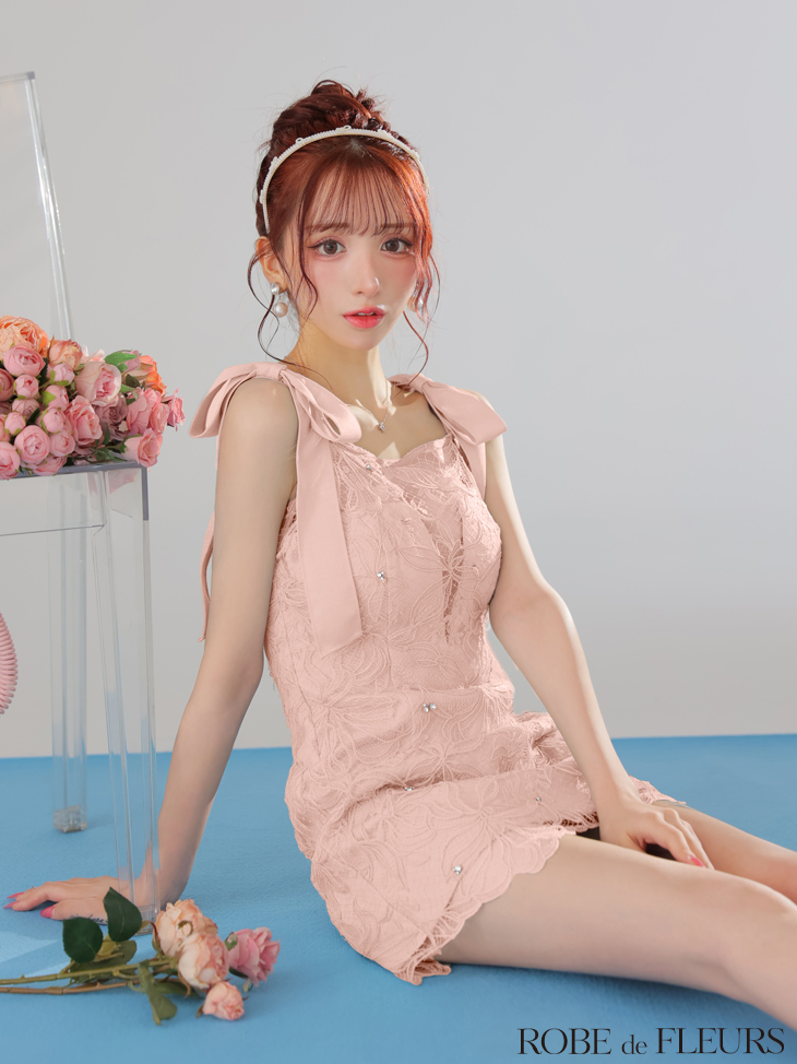 新品 ローブドフルール ホルター チェーン バストカット ドレス キャバ