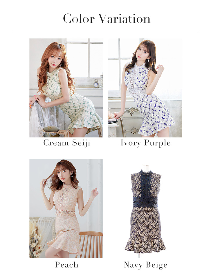 XSサイズあり【Donia Quinn / ドニアクイーン】 総レース/ フリル