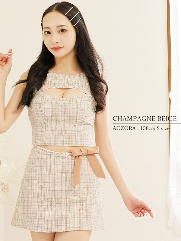 XSサイズあり☆背の低い方必見！【PURESS/ピュアレス】ツイード