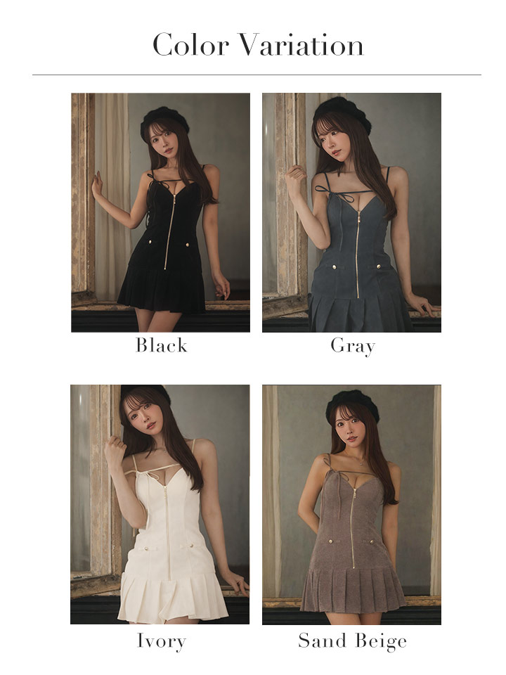 XSサイズあり【Glossy/グロッシー】バストリボン/ ラメツイード