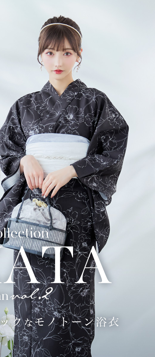 Rちゃんが着るクラシックなモノトーン浴衣コレクション 【JEWELS