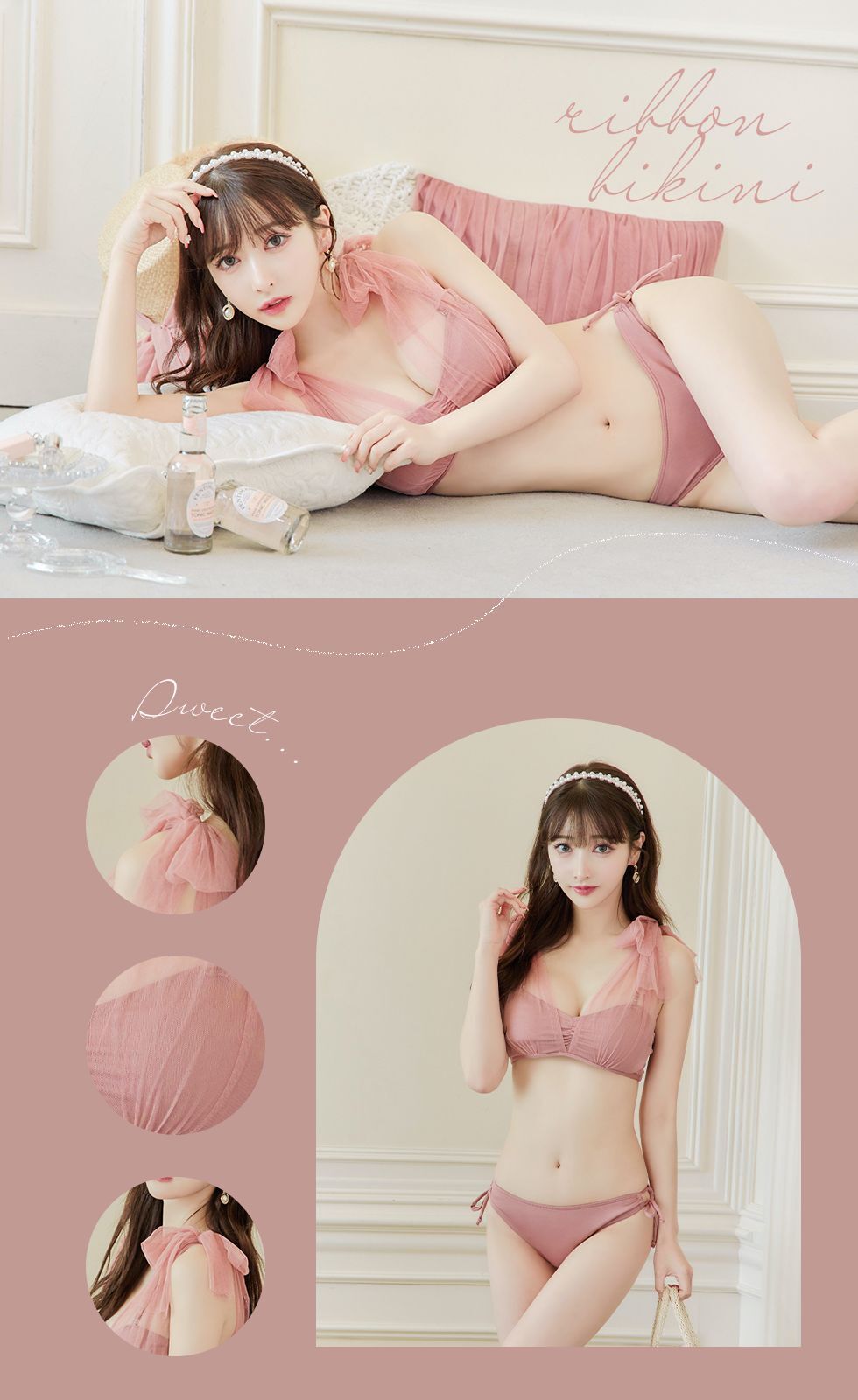 23' ピンク水着コレクション！ - ドレスショップ Jewels（ジュエルズ）