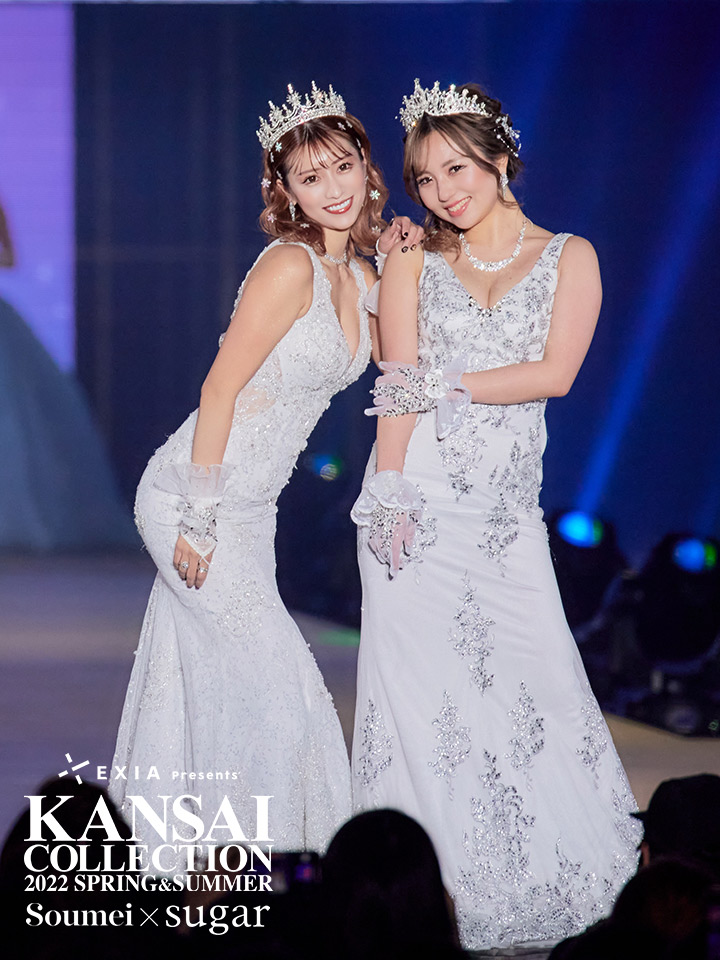 ひなの / 関西コレクション着用】【ANGEL R PREMIUM】ビジュー