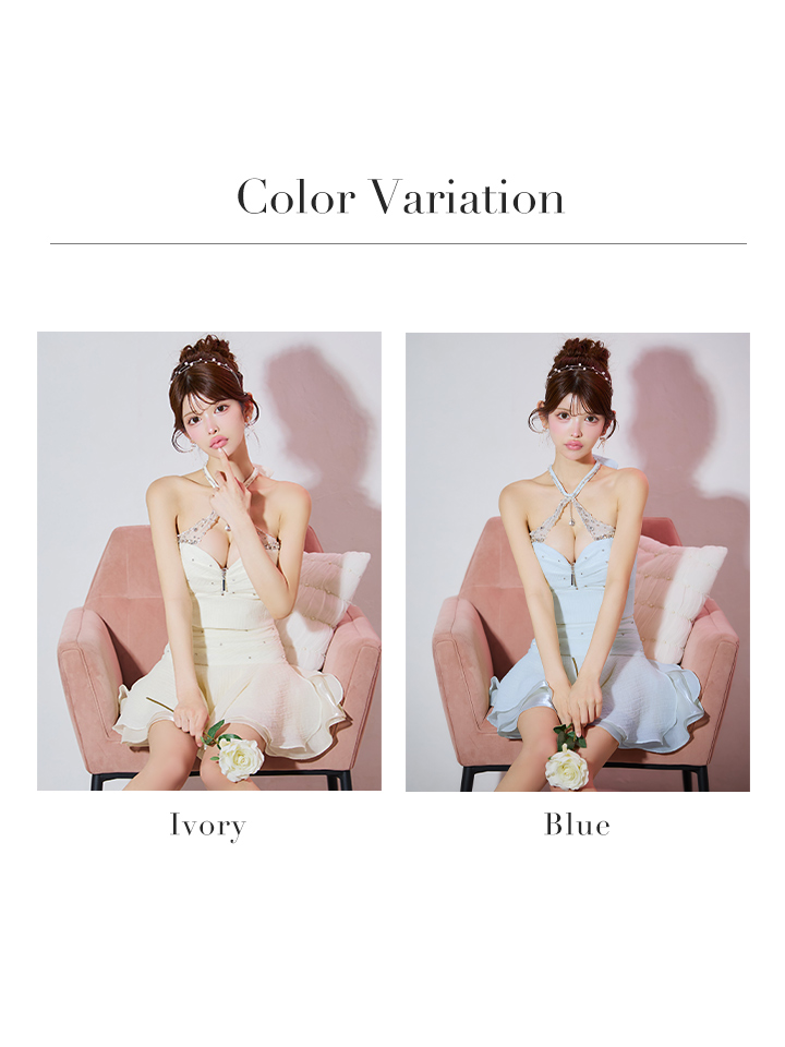 XSサイズあり【ROBE de FLEURS/ローブドフルール】ビジュー/ ホルター