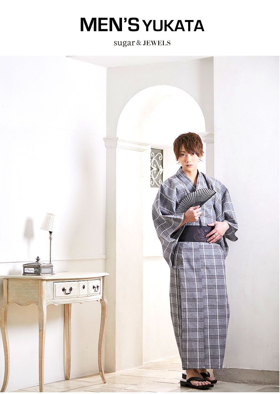 即日発送】【浴衣セット】グレー地格子柄メンズ浴衣【浴衣3点セット