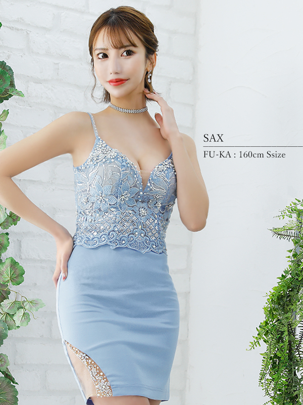 XSサイズあり【ANGEL R/エンジェルアール】キャミソール/ アッパー