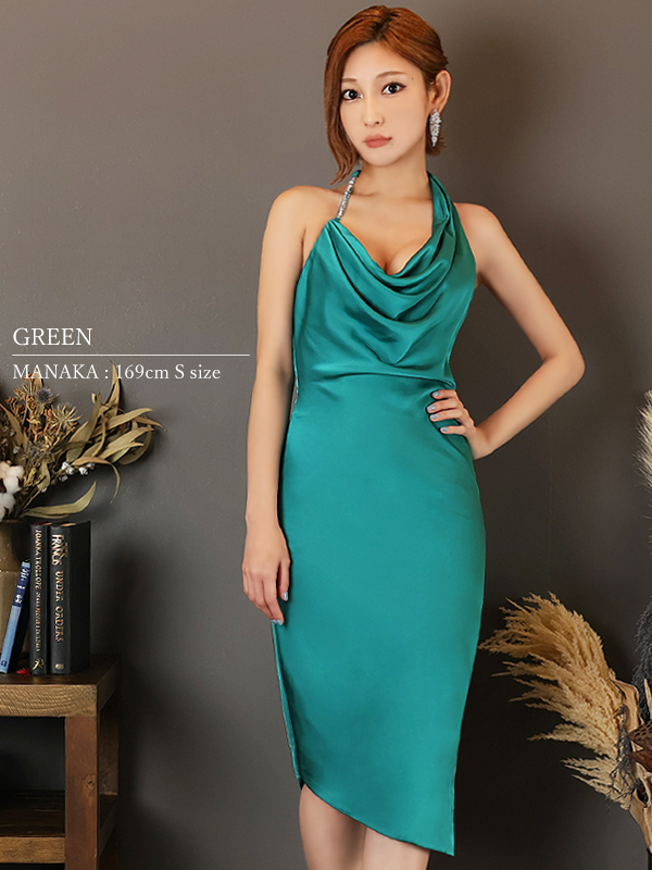 XSサイズあり【Veautt/ヴュート】【OF05】ドレープ/ ホルターネック