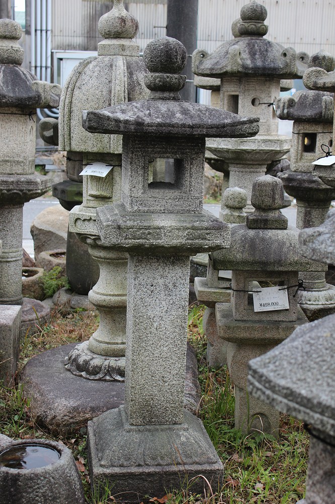 西ノ屋の製品案内愛知県岡崎市の石灯篭・水鉢蹲など石材製品の製造販売