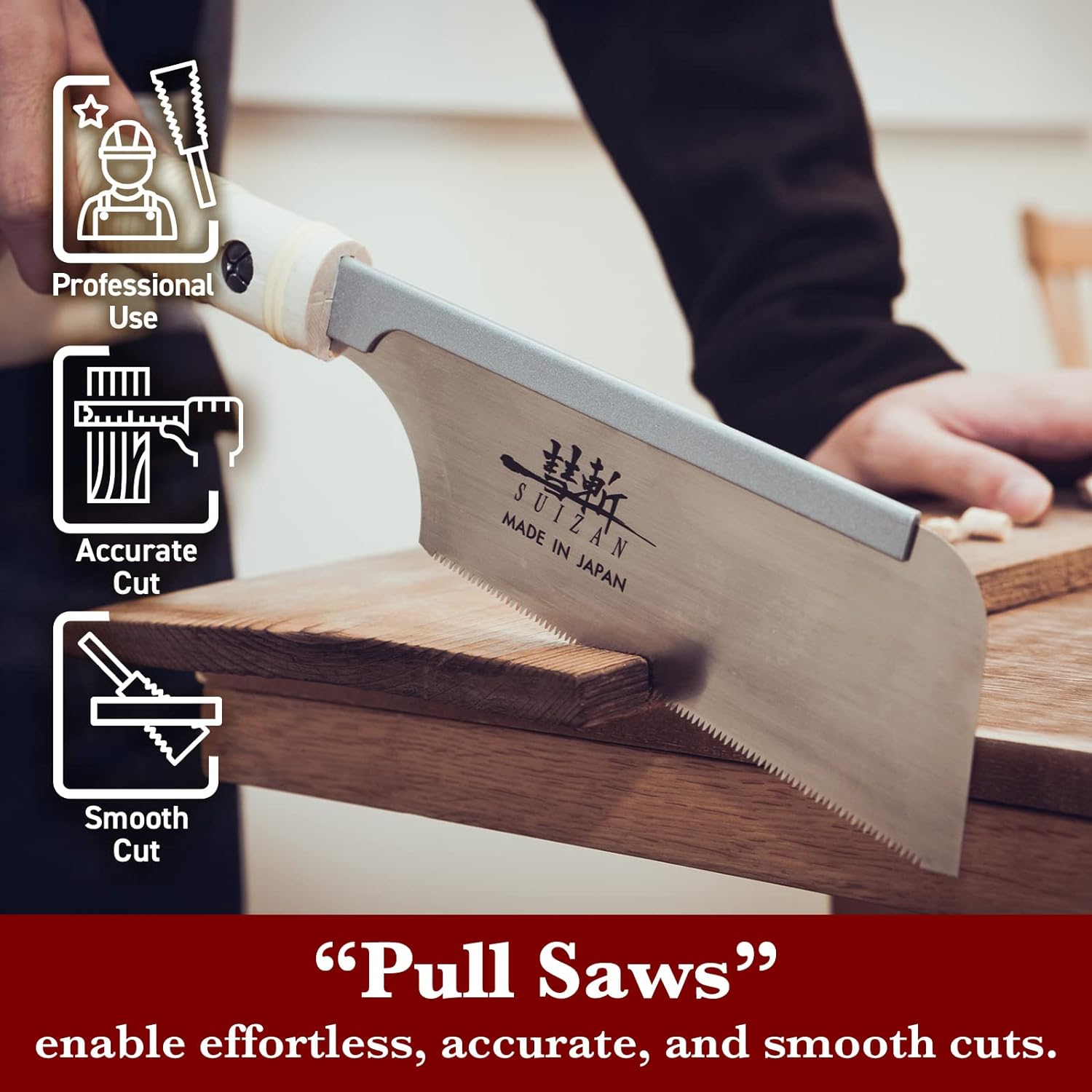 SUIZAN スイザン 胴付鋸 150mm - 替刃式 縦 横 斜め挽き 胴付き