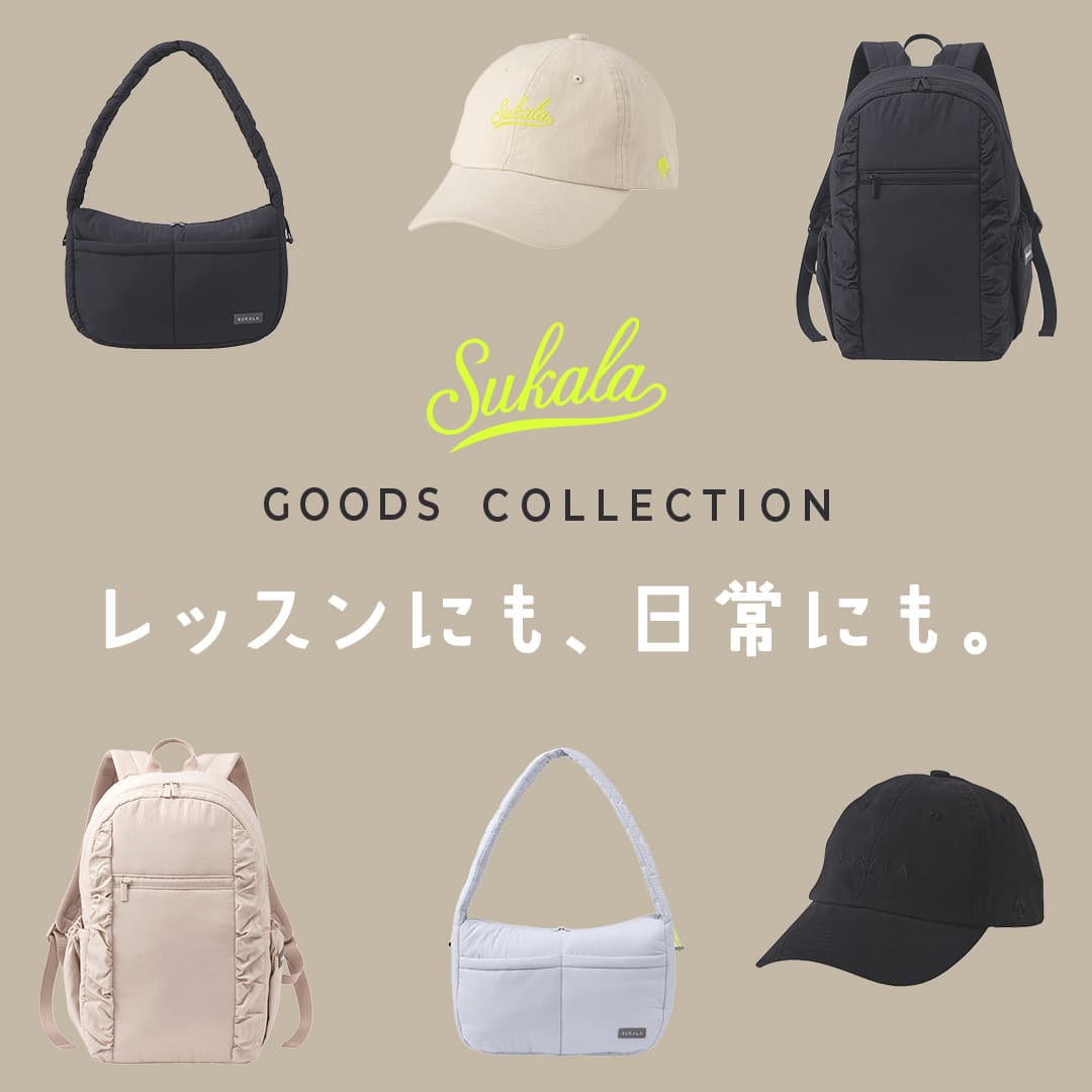 NEW ARRIVALS - SUKALA（スカーラ）