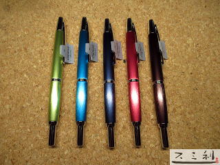 限定品！パイロット キャップレス・デシモ20カラーズ万年筆、スミ利