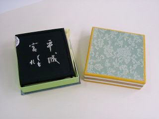 スミ利の至宝展 古墨