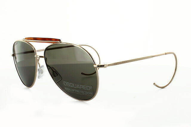 ディースクエアードのサングラス（DSQUARED2）