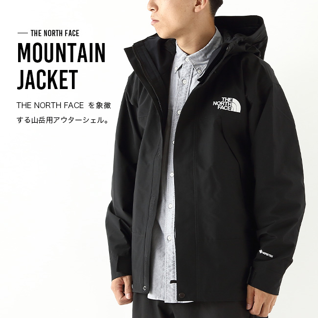 THE NORTH FACE ノースフェイス マウンテンジャケット メンズ(M