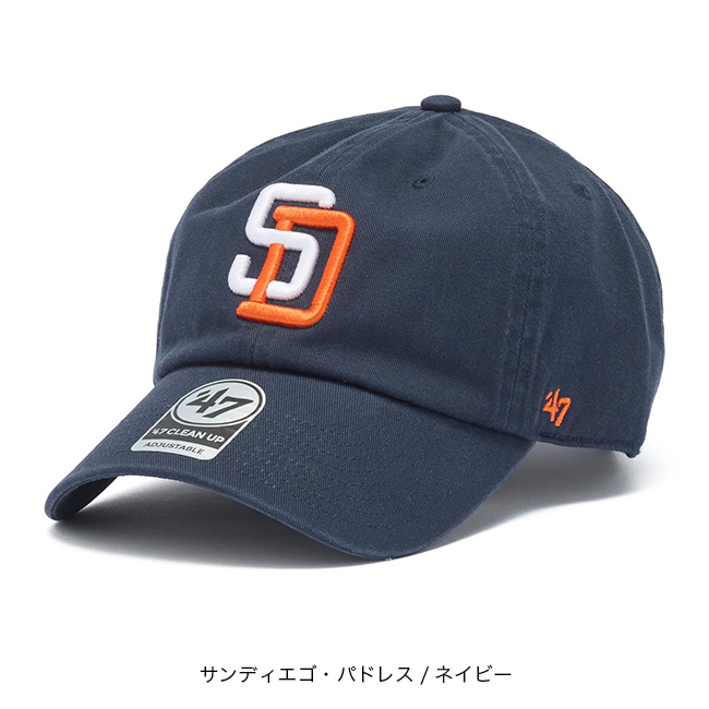 47 フォーティセブン 47クリーンナップ MLB クーパーズタウン(NY