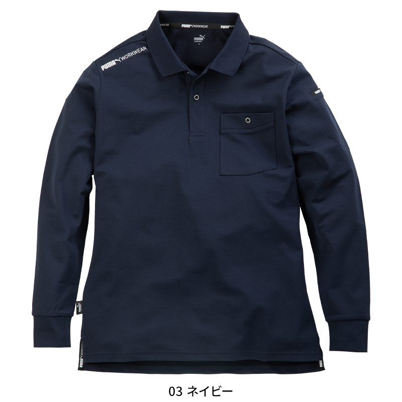 作業服の通販 長袖ポロシャツ ユニワールドPUMA pw-4024a【サンワーク