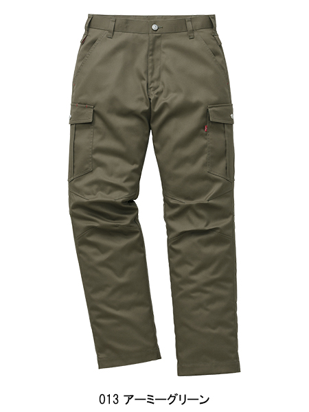 作業ズボン カーゴパンツ エドウイン83008【サンワーク本店】