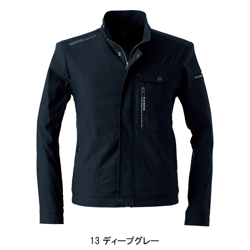作業服・作業用品 ストレッチ3Dワークジャケット アイズフロンティアI