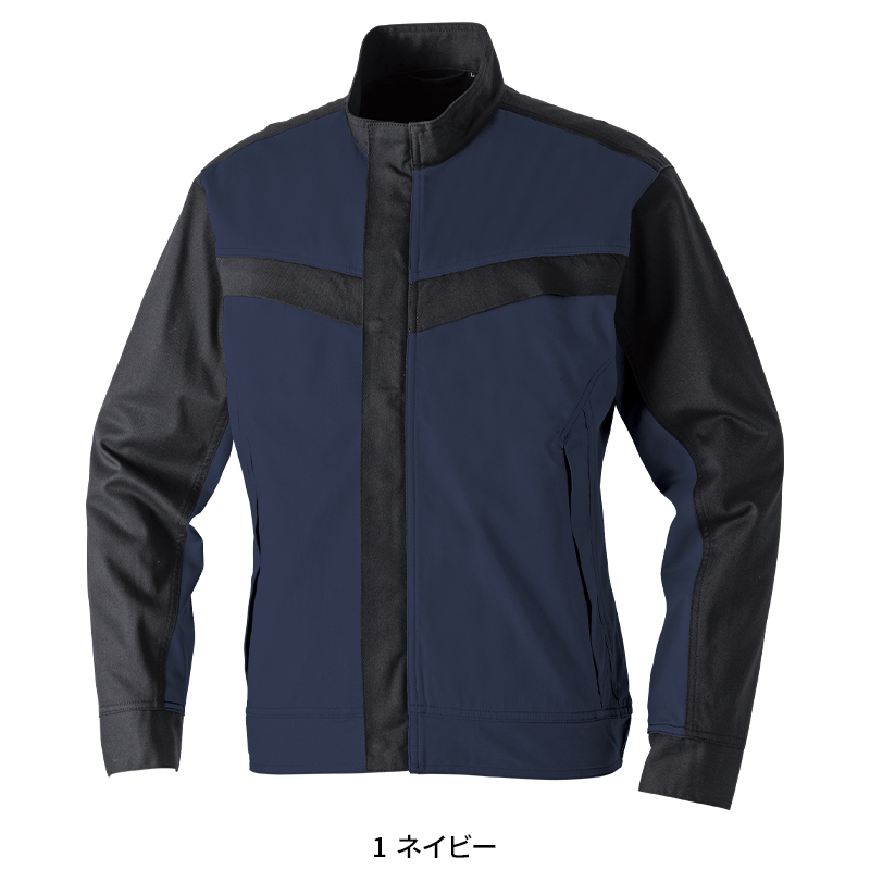 作業服の通販 長袖ブルゾン(難燃) 桑和SOWA 6042-00【サンワーク本店】