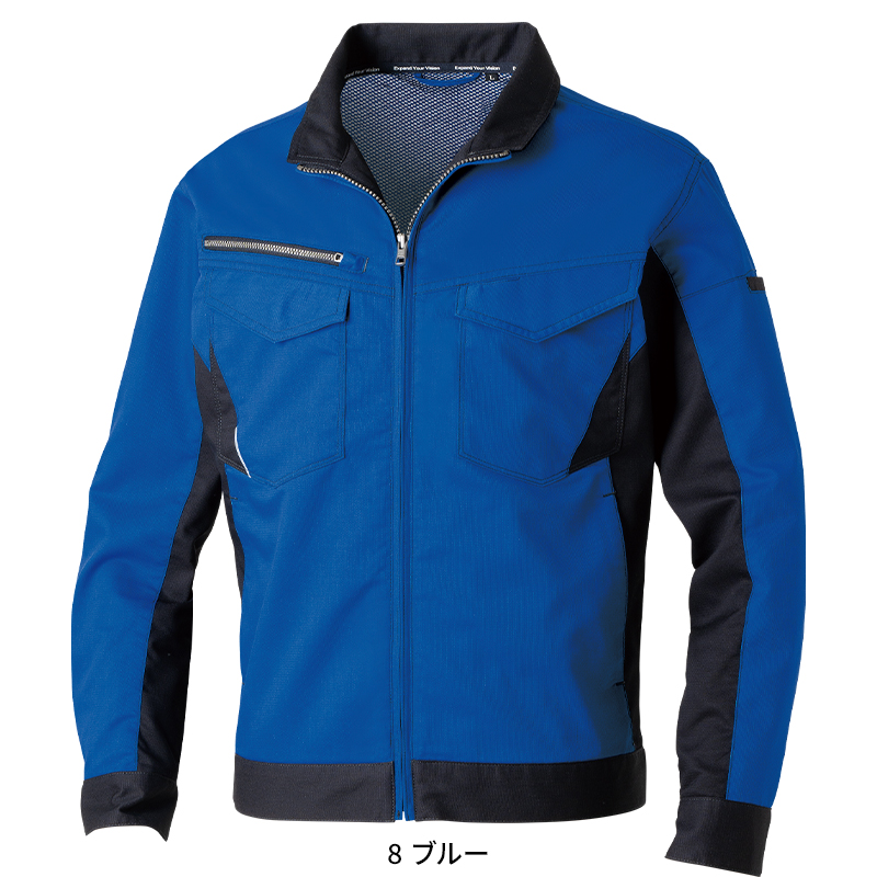 作業服・作業用品 長袖ブルゾン 桑和SOWA 3478-00【サンワーク本店】