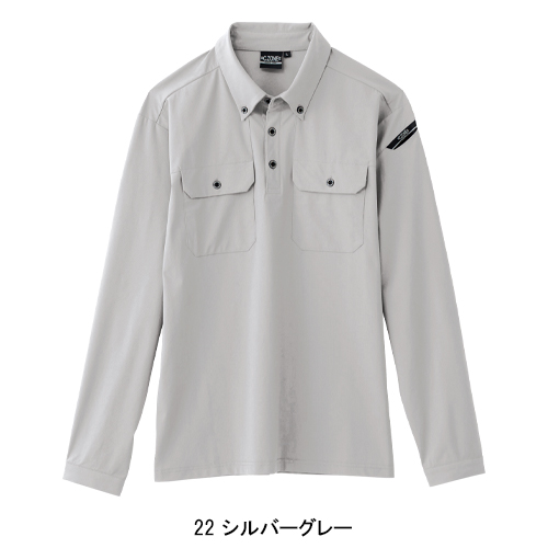 作業用 長袖ポロシャツ ジーベックXEBEC 6085【サンワーク本店】