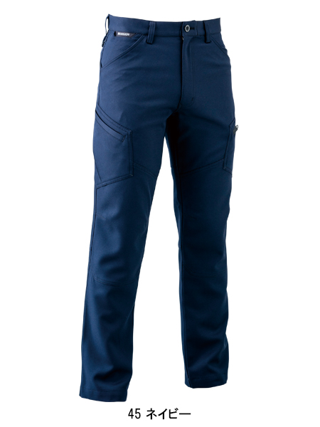 作業服・作業用品 ACTIVE メンズカーゴパンツ 藤和TS-DESIGN8114【サン