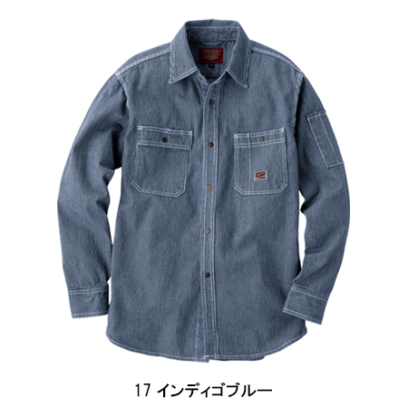ドッグマンDOGMANの作業服秋冬用 長袖シャツ8111| サンワーク本店