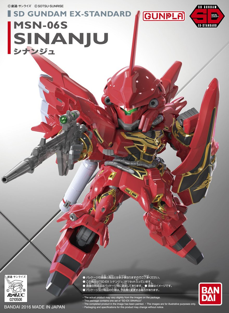 MSN-06S Sinanju Bandai 65627