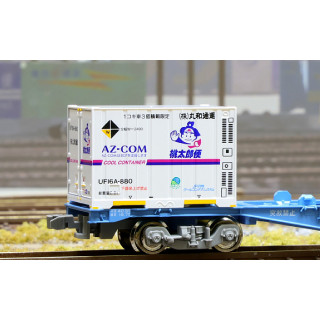 西武鉄道10000系 4次車 クーラー交換後 特急「小江戸」 7両セット