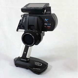 KO PROPO - スーパーラジコン