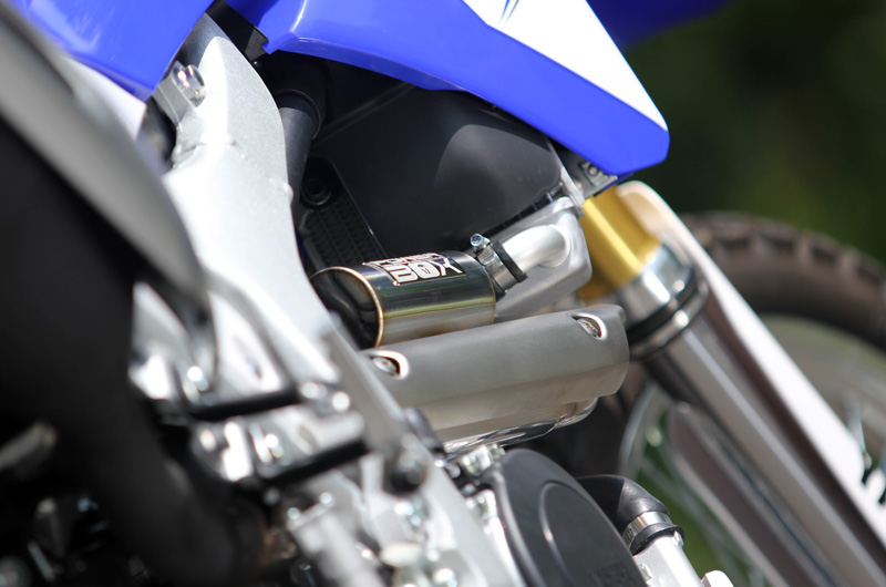 マフラーパイプ ヤマハ(YAMAHA)/WR250R&X(JBK-DG15J)POWER BOX PIPE 2