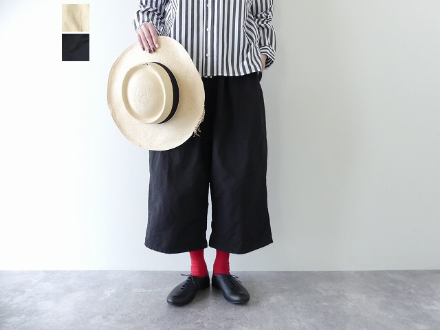 R&D.M(オールドマンズテーラー) GARMENT DYE GUM PANTS(OLD7988