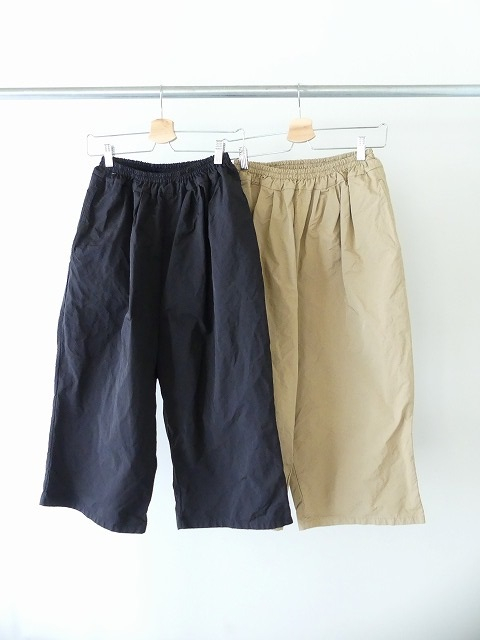 R&D.M(オールドマンズテーラー) GARMENT DYE GUM PANTS(OLD7988