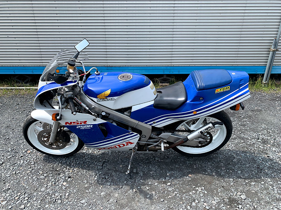 京都 中古バイク ホンダ 【仕入バイクをご紹介】HONDA NSR250R – 京都