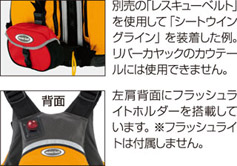 モンベル ビッグウェイブ